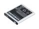 Original Samsung EB-L1D7IBU Li-ion Battery 3.8V 1850mAh for I9210 Galaxy S2 LTE, bulk
